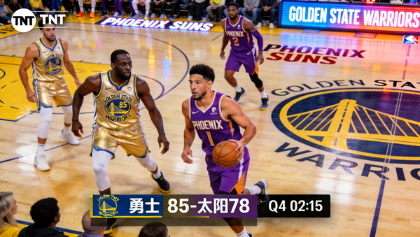 NBA金州勇士对阵菲尼克斯太阳比赛直播画面