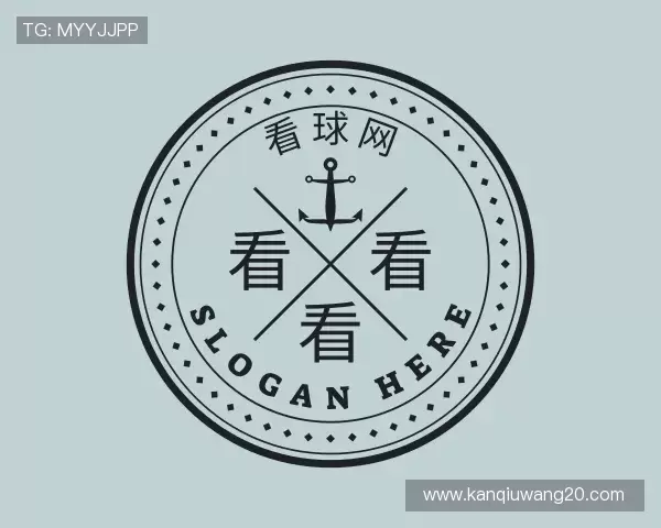 了解看球网